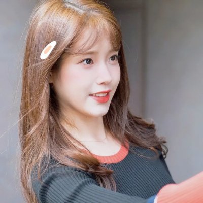 我老死苏怡